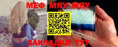 трава Коммунар