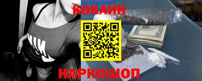 трава Коммунар