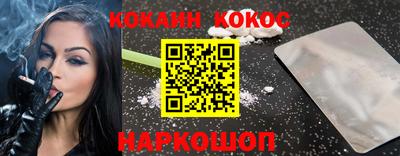 трава Коммунар