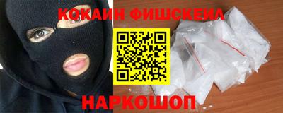 трава Коммунар