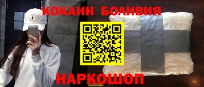 трава Коммунар