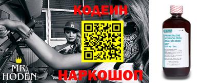 трава Коммунар