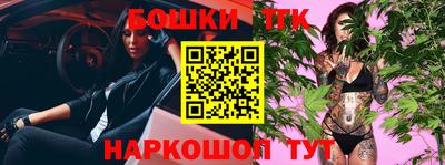 крисы Комсомольск-на-Амуре