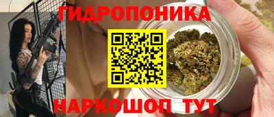 мефедрон Конаково