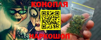 мефедрон Конаково