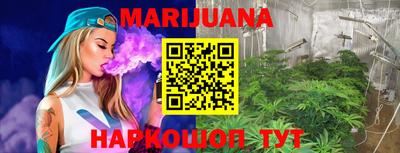 трава Коммунар