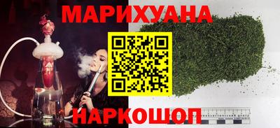мефедрон Конаково