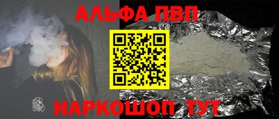 трава Коммунар