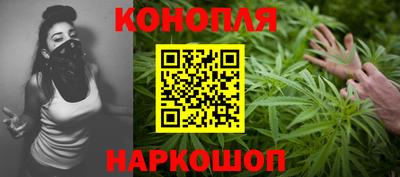 крисы Комсомольск-на-Амуре