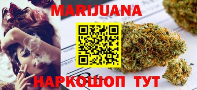 трава Коммунар