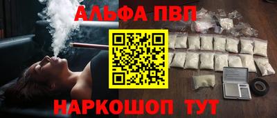 трава Коммунар