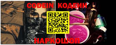 трава Коммунар
